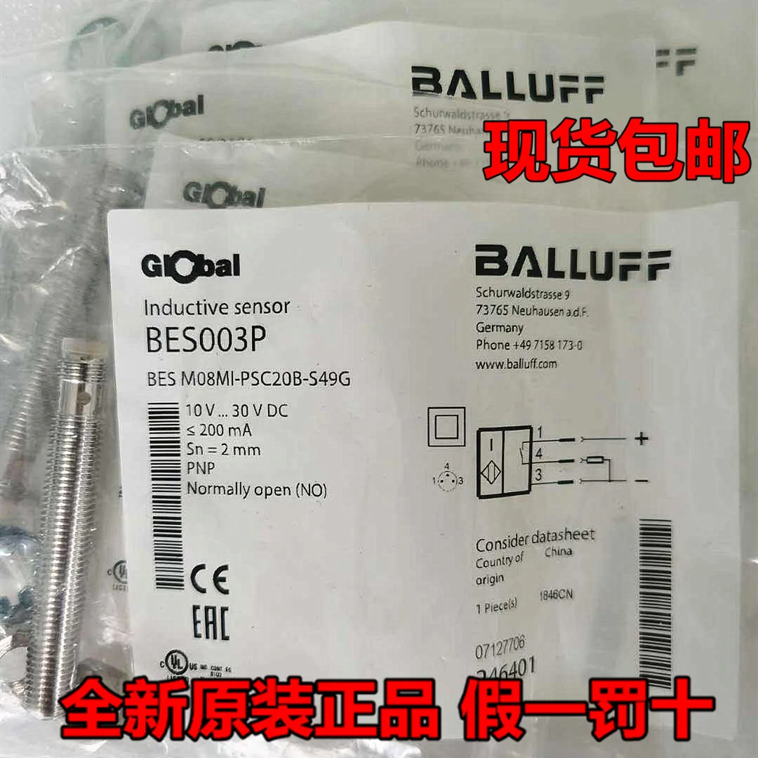 

2025 2025 Genuine BAlluff, Proximity Switch BES003P BES M08MI-PSC20B-S49G