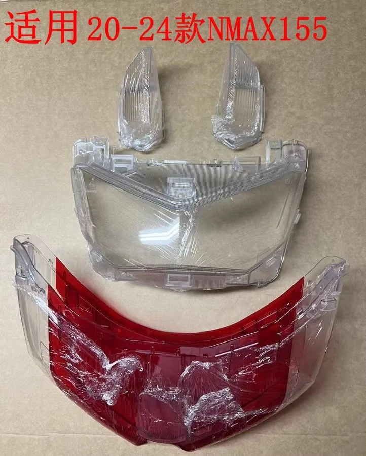 Applicable To NMAX155 Large Lamp Cover, Headlight Glass 20-24 Headlight Mask, Case, Tail Light Case, Turn