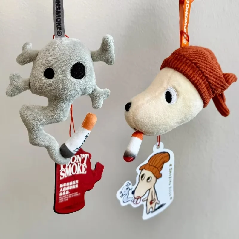 

Donsmoke огнетушенное пламя щенок мягкая игрушка брелок DSM Rebellious Healing плюшевая милая и необычная универсальная подвесная орнамент