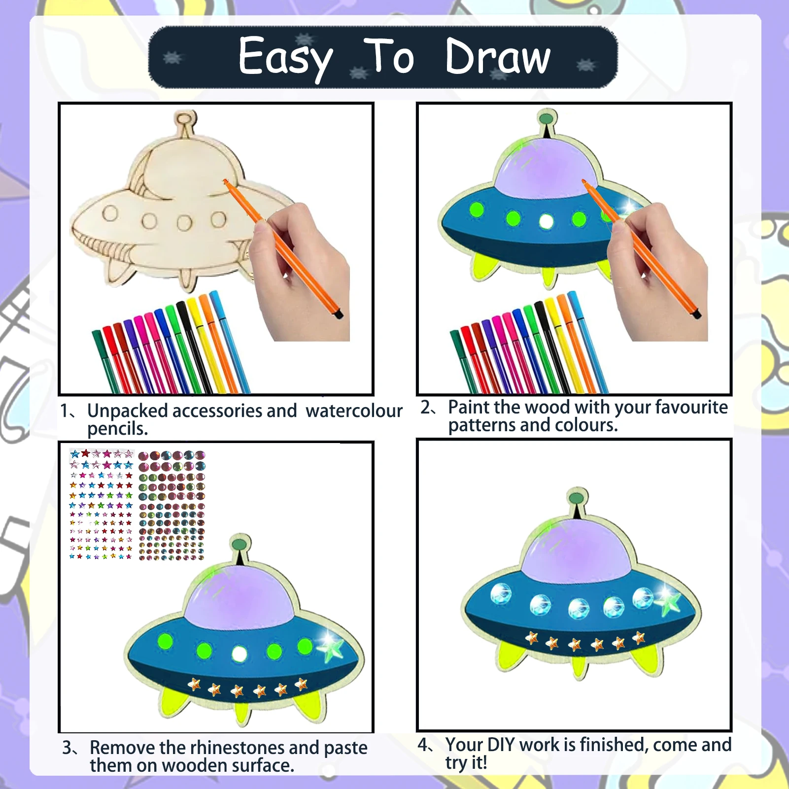 234PCS 우주 테마 나무 DIY 핸드메이드 세트, 우주 핸드메이드 세트, 생일 핸드메이드 세트, DIY 핸드메이드 세트, 공예 세트