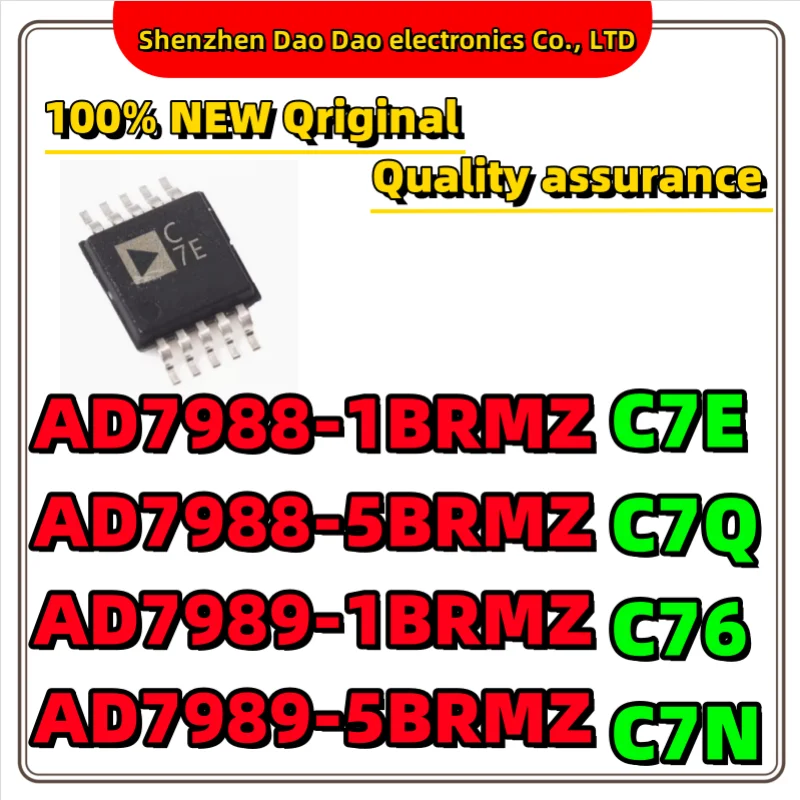 

AD7988-1BRMZ C7E AD7988-5BRMZ C7Q AD7989-1BRMZ C76 AD7989-5BRMZ C7N RL7 Adc chip IC new original