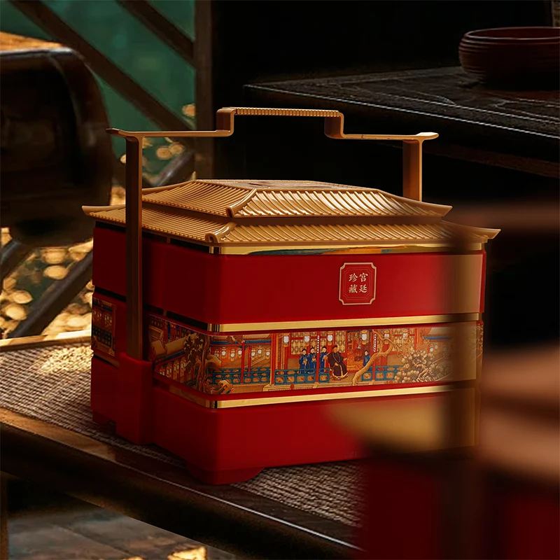 

Tea gift box This year's new tea Jin Junmei cinnamon Pu'er tea for elders