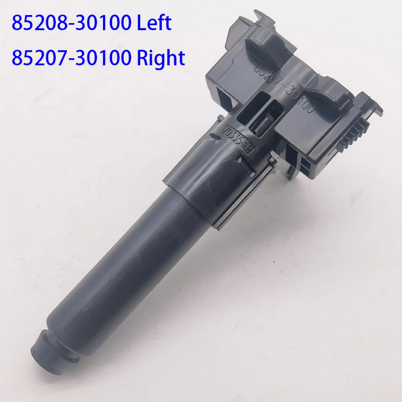 FOR GS300 GS350 2015+ Headlamp Washer Nozzle  85208-30100 85207-30100
