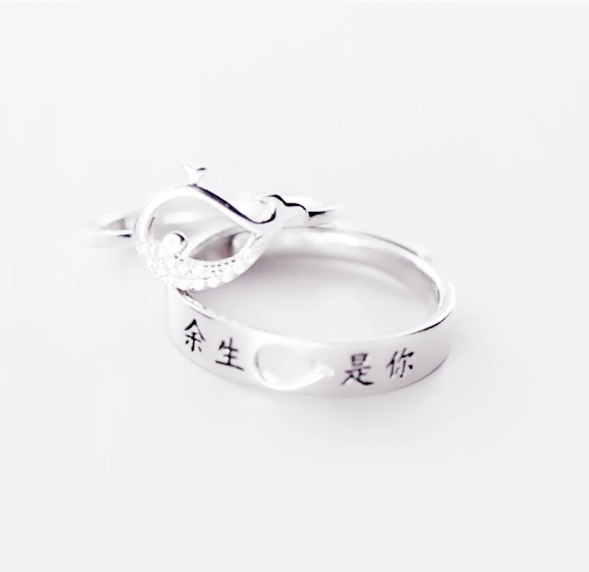 Sole Memory Dolphin Whale Sweet Cute Couple 925 Sterling Silver Female Resizable Opening Rings RI593