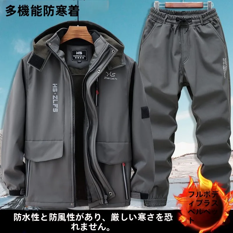 combinaison-de-voyage-en-velours-cosite-coupe-vent-impermeable-doublure-en-fce-reflechissant-elastique-pour-l'exterieur-chaude-et-durable-hiver