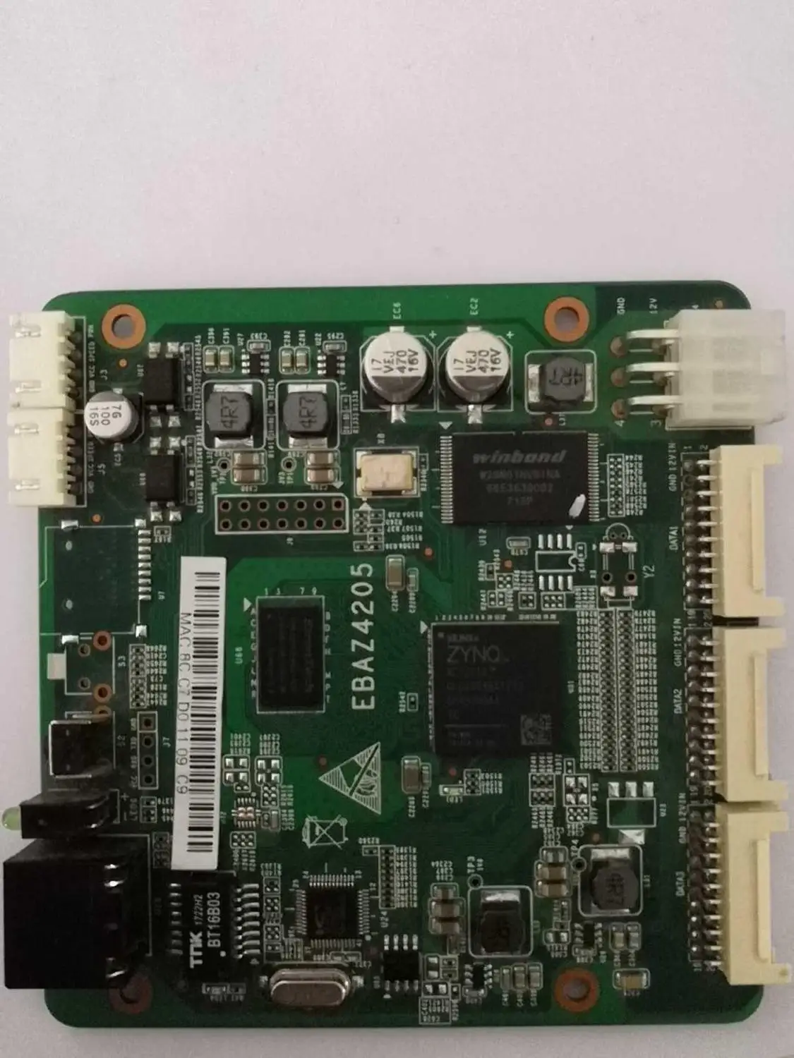 

Плата/обучающая плата ZYNQ7010, xilinx FPGA