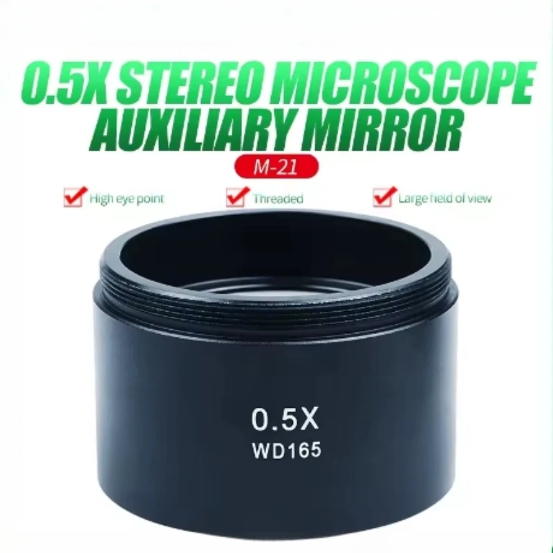 WD165 0.5X Auxiliary Objects Lens Binocular Microscope Camera Lens For Trinocular Stereo Zoom Microscope Barlow Glass Lens