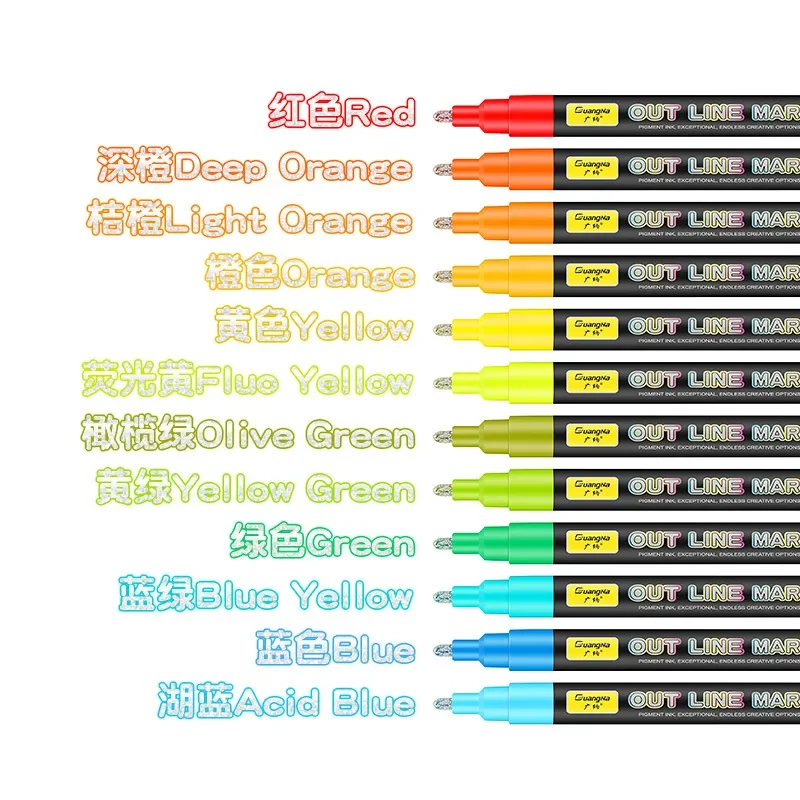 Guangna 157 double line outline pen 24 color black pole set DIY color hand-painted graffiti mark silver marker