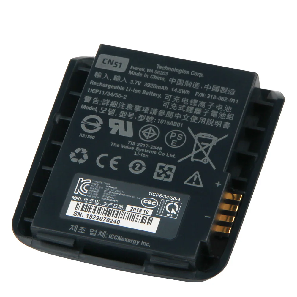 Imagem -05 - Bateria Original 1015ab02 318052-011 da Substituição para a Bateria Handheld do Computador de Intermec Intermec Cn50 Cn51 Ab25 Ab24 920mah