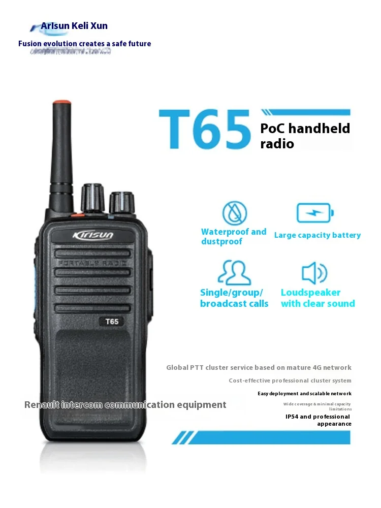 SF Express Pengiriman Gratis Kelixun T65/T60 Walkie Talkie Jaringan Publik Cluster Interkom Nasional