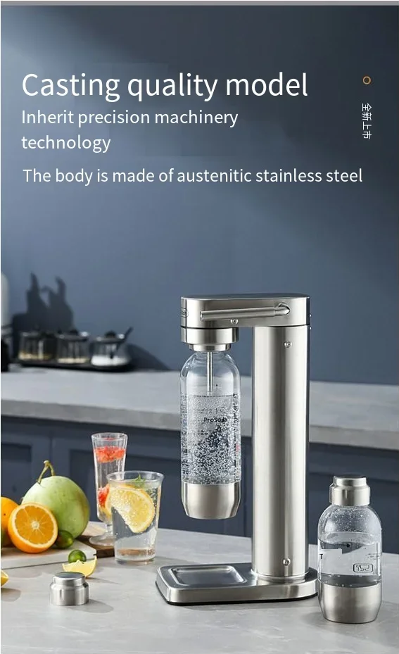 0 Sugar Health Bubble Water Machine Automatic pressure relief multiple safety design stainless steel high-end quality soda maker