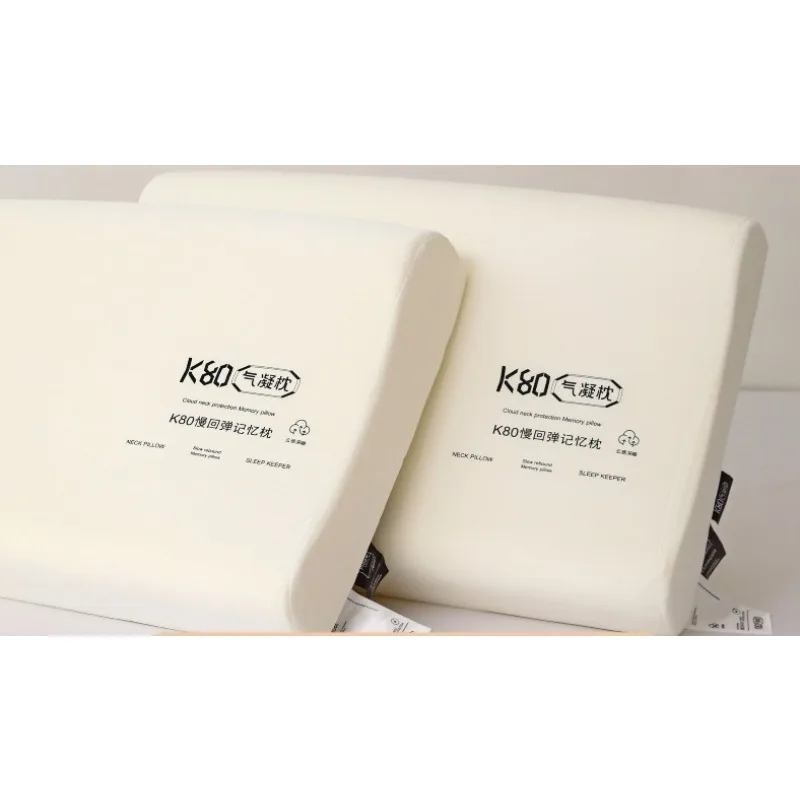 JFLEGAL Ultra-Soft K80 Memory Foam Pillow All-Position Sleep Support with Aerogel Cooling Technology Memory Foam Pillow