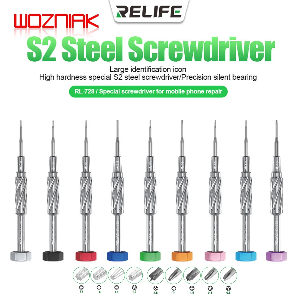 RELIFE RL-728 2D Super Sturdy Screwdriver Oversized Icon S2 Steel Blade For Mobile Phone Tablet PC Disassembly Repair Tools