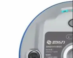 

Лучшая цена на модуль GNSS-приемника Stonex S3AR RTK, оборудование для геодезических работ, GPS-приемник RTK (база и ровер) с 1408 каналами