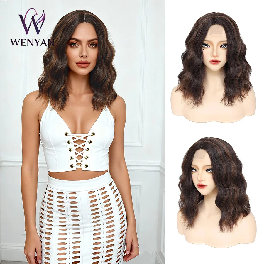 

14 Inch Brown Mix Copper Bob Wig Short WavyWave Wig Middle Part Natural Looking Heat Resistant Synthetic Wig Soft Curly Hair
