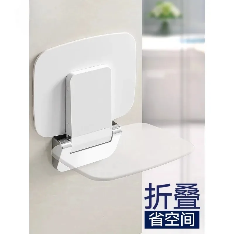 Taburete plegable para zapatos, taburete para zapatos de pared