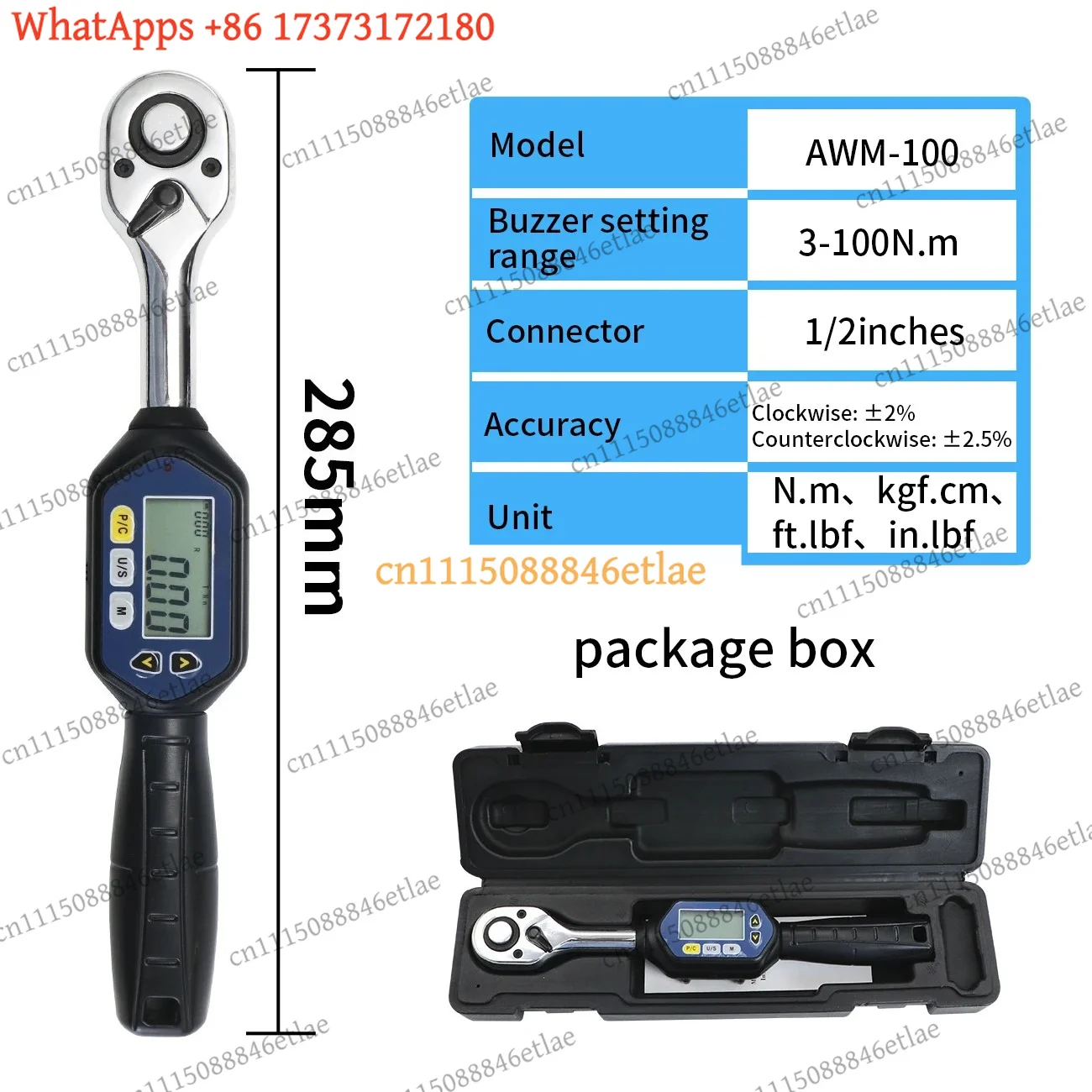 k3 for SHAHE Digital Mini Torque Wrench 1/4