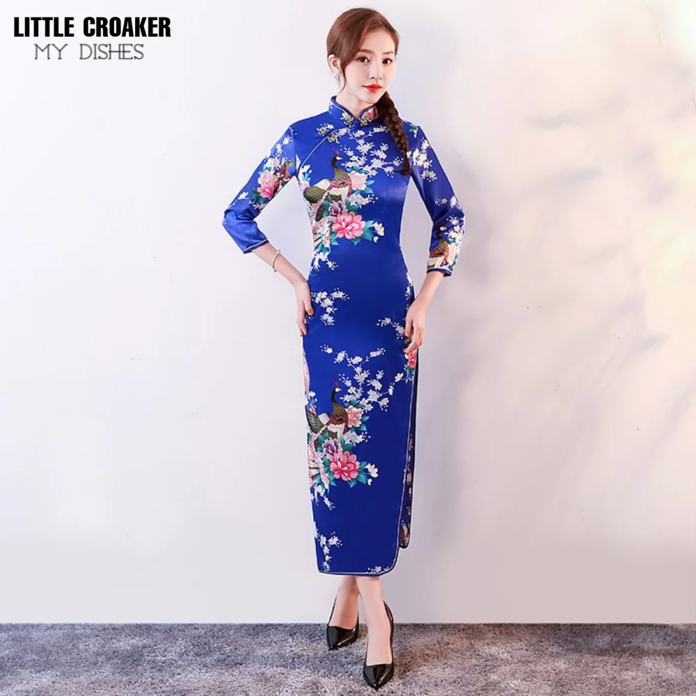 Cheap Women's Long Oriental Dress Chinese Traditional Costumes Cheongsam Cosplay Cicpao Womens Long 3/4 Sleeve Qipao Dresses