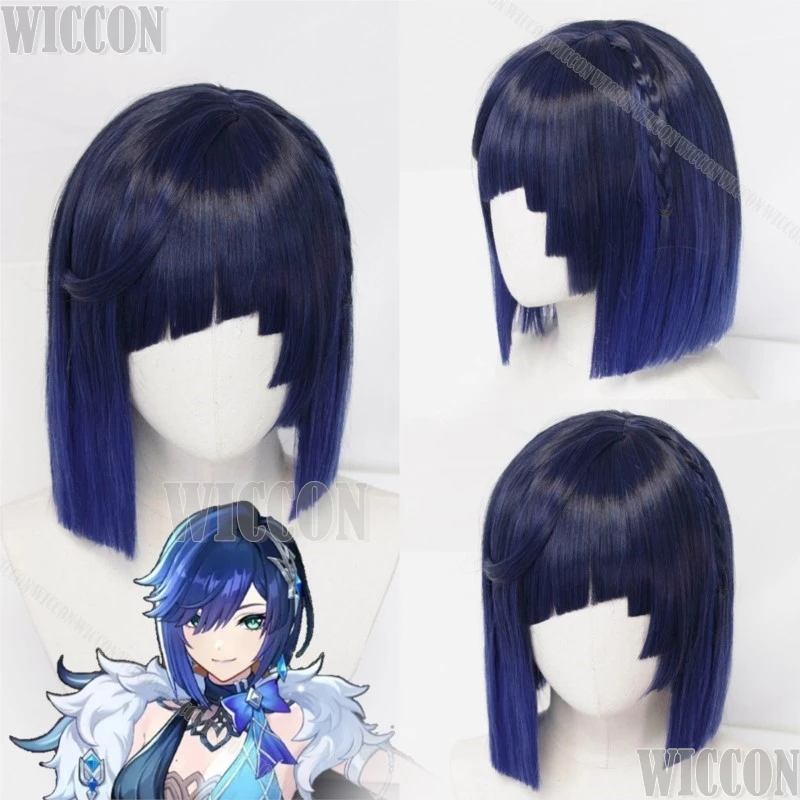 

Yelan Game Genshin Impact Cosplay Costume Evening Outfit Gradient Color Dark Blue Hair Woman Girl Wig Halloween Carnival Outfit