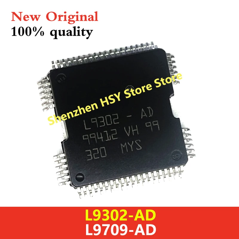 (1piece)100% New L9302-AD L9709-AD L9302 AD L9709 AD HQFP-64