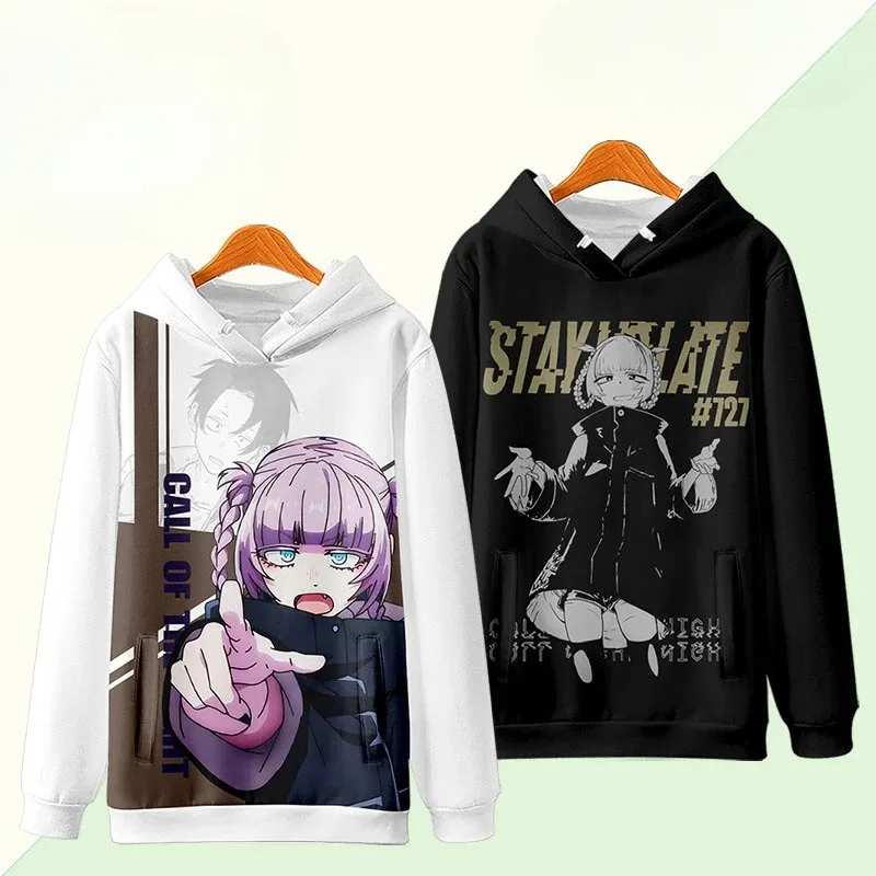 Anime Call of The Night Nanakusa Nazuna Cosplay felpa con cappuccio donna uomo Harajuku felpa Streetwear Hip Hop Pullover giacca con cappuccio