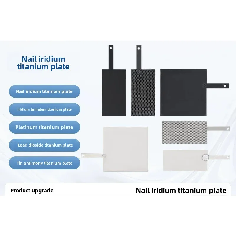 Ru‑Ir‑Ti Anode Mesh Plate, Ir‑Ta‑Sn‑Sb‑Ti4O7‑Pt‑PbO2 Electrolysis Electrode