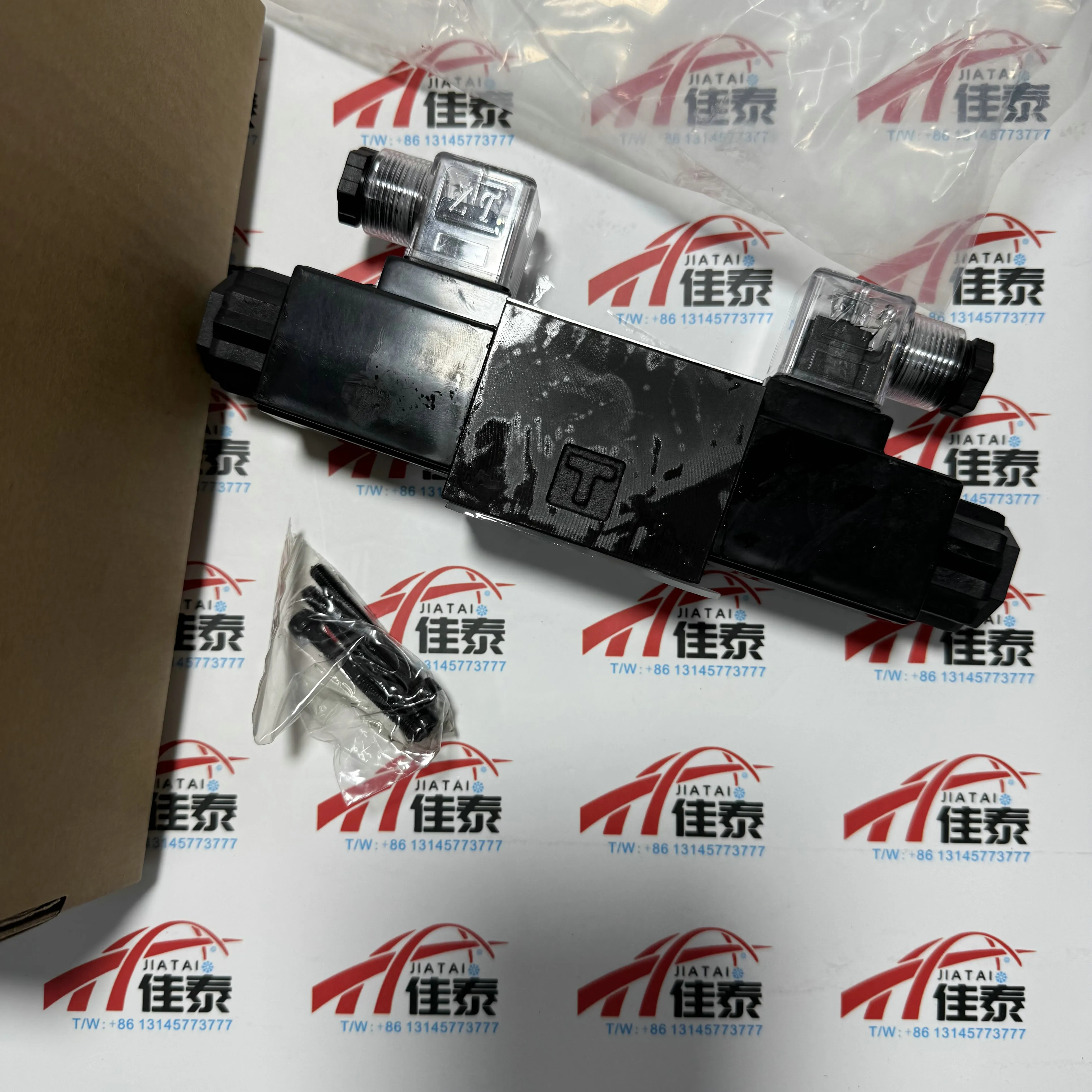 NEW 951A0114H02 Solenoid Valve for Industrial Use - Durable And Reliable Control Valve