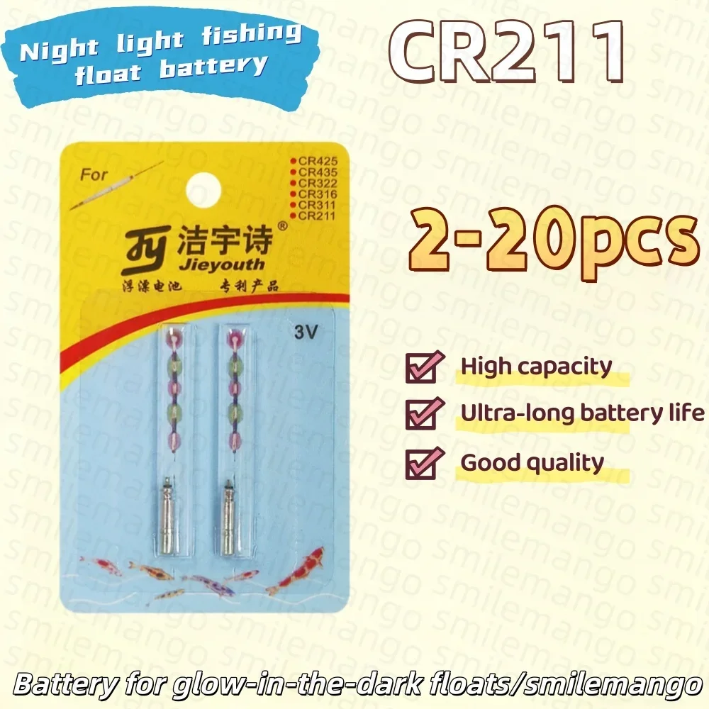 CR211 Luminous Battery Fishing Float Night Fishing Accessories Tackles Electronic Floats Batteries