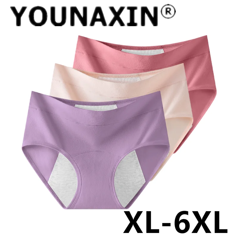 3 Pcs Women's Physiological Briefs Girl Menstrual Panties Ladies Period Leak Proof Panty Cotton Underwear XL 2XL 3XL 4XL 5XL 6XL