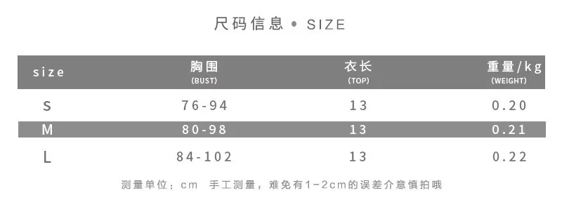 Biw القوس حزام تانك الأعلى المرأة قصيرة مفتوحة السري بو الجلود أكمام أعلى مثير حمالة كرو القمم الأزياء