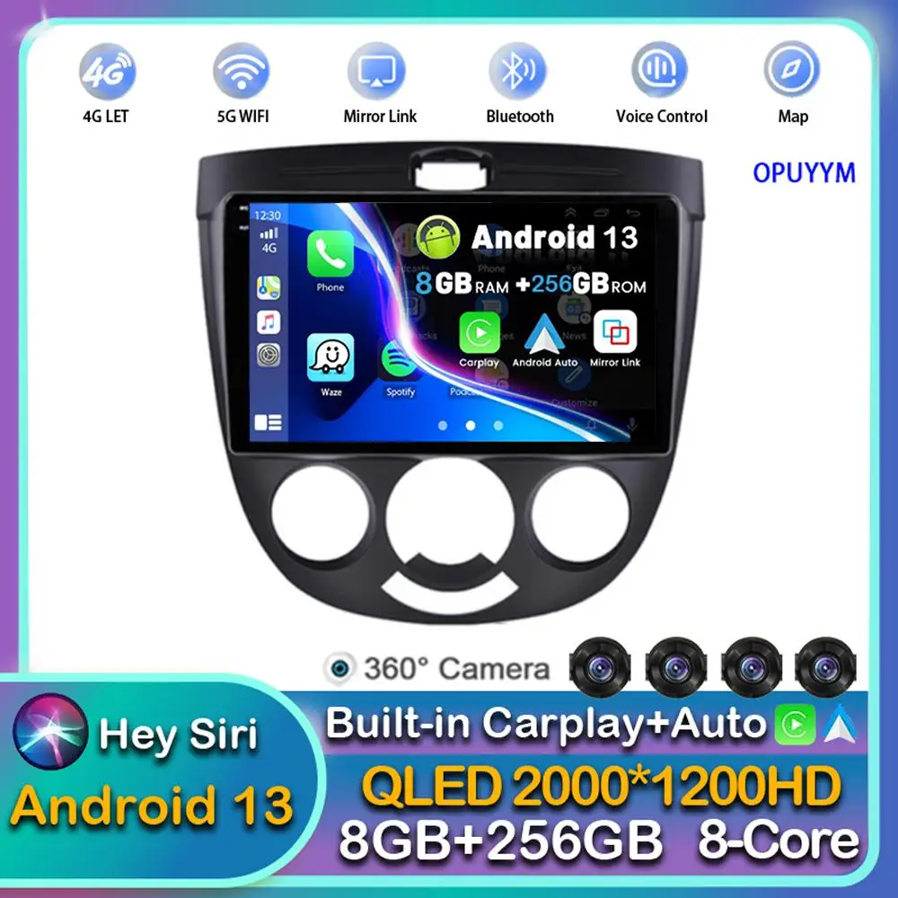 

Android 13 Carplay Auto For Chevrolet Lacetti J200 BUICK Excelle Hrv Car Radio Multimedia Player Video GPS Stereo WIFI 2din DSP