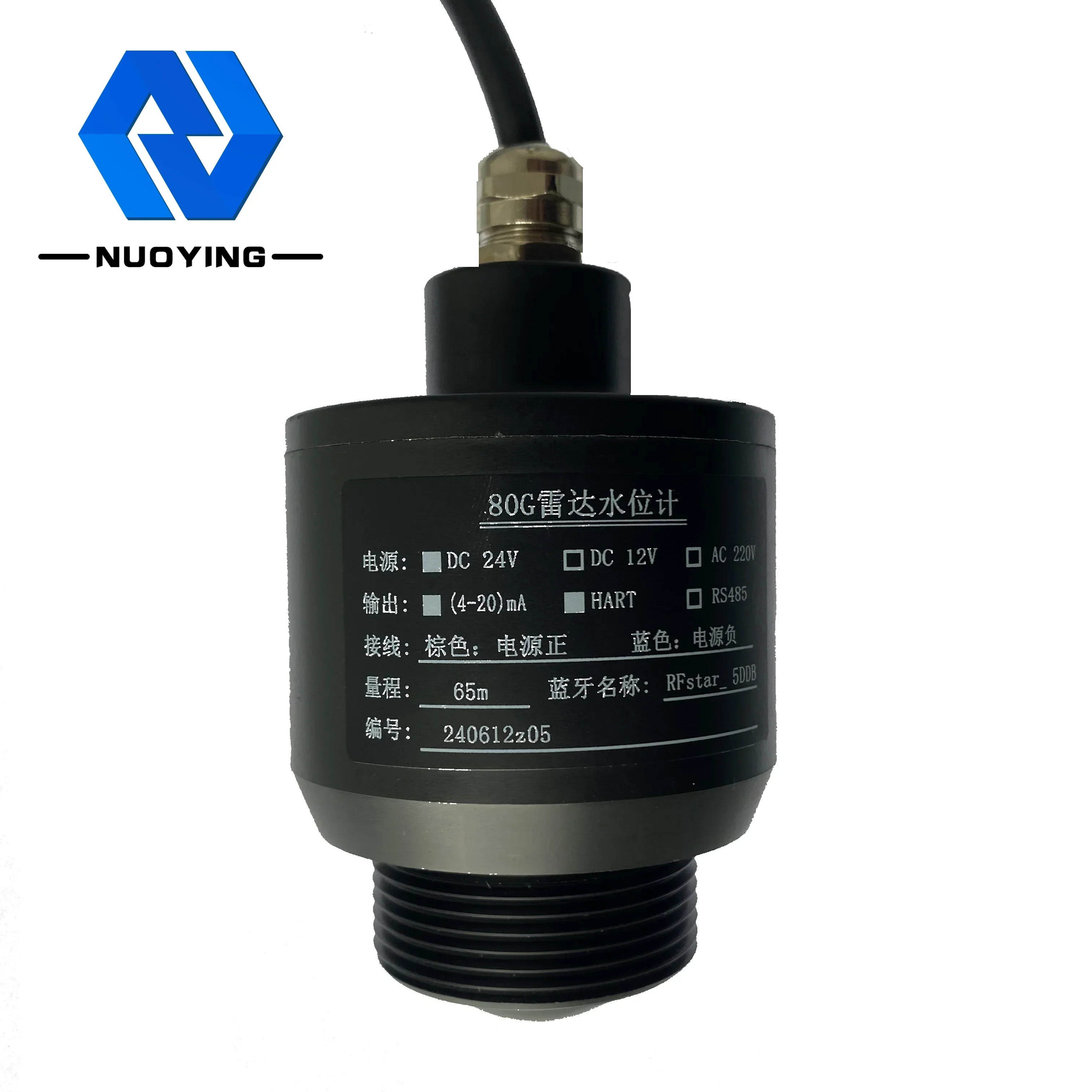 2025Water Radar Level Sensor Transmitter Measurement for water