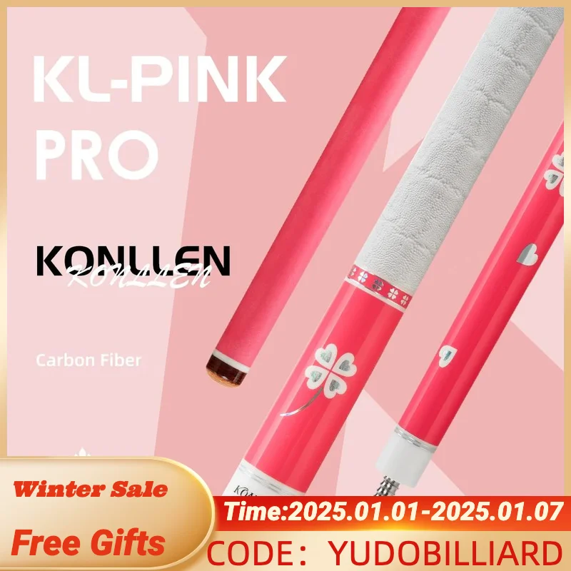 KONLLEN Pink Carbon Fiber Pool Cue Stick for Women KL-Pink-Pro 58