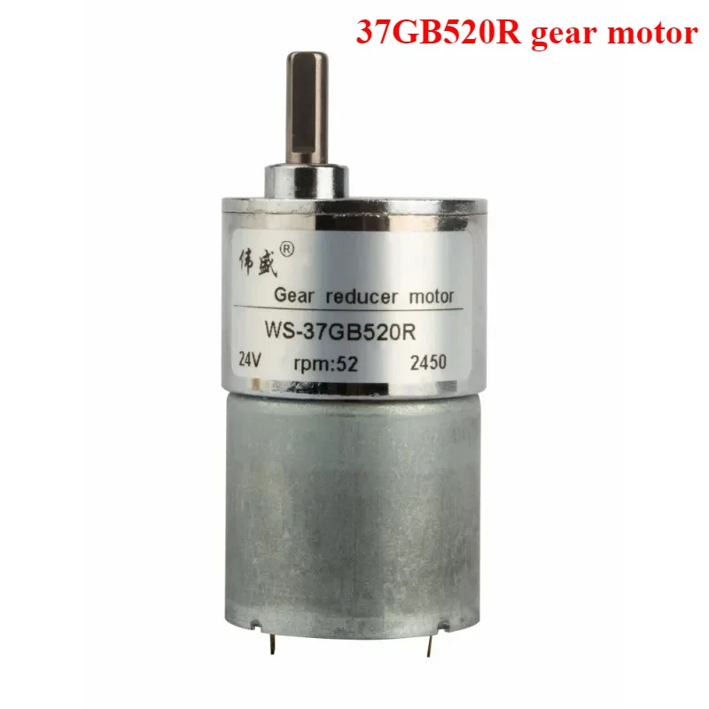 37GB520R DC deceleration motor 12V24V gear slow speed high torque micro forward and reverse rotation motor