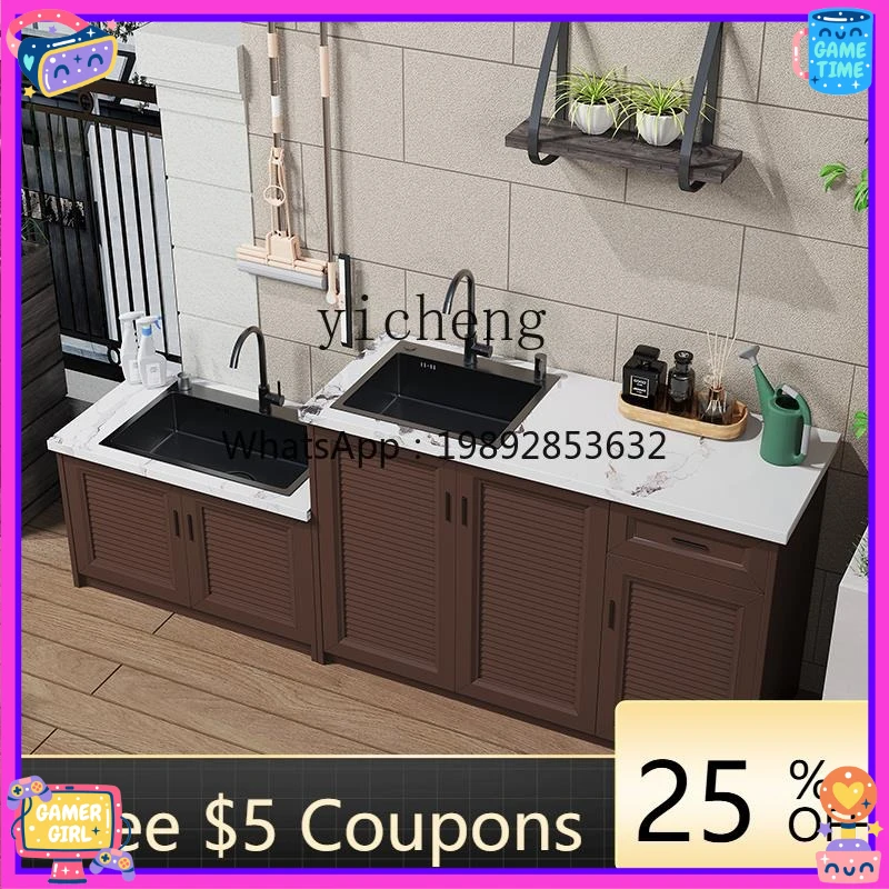 

AB Wash Basin Courtyard Rock Plate Sink Integrated Cabinet Outdoor Mop Pool Pure Aluminum Storage Cabinet