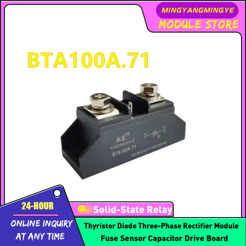 BTA100A.71 BTA110A.71 BTA125A.71 BTA150A.71 BTA150A-16.71 BTA160A.71 Bidirectional thyristor module