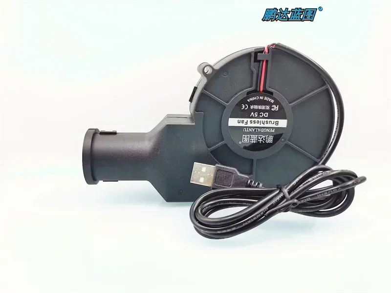 Alta Rotação Turbina Blower, Controle de Temperatura do Ventilador, Boca Redonda, Moxabustão, Exaustor de Fumaça, Regulação de Velocidade, 24V, 12V, 5V