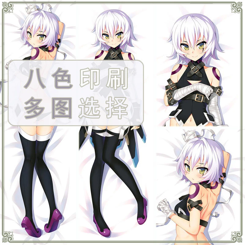 Anime Fate/Grand Order FGO Jack The Ripper Dakimakura 2WAY Hing Body Case Cosplay Game Pillow Cushion Cover Xmas Gifts