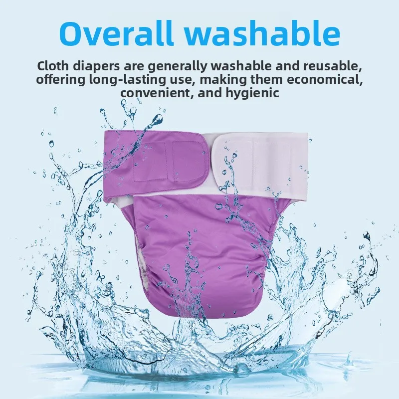 Reusable Diapers with Adjustable Tab Closures | Washable Briefs