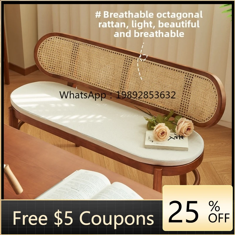 

Q1 solid wood rattan backrest bench household shoe changing stool sofa chair