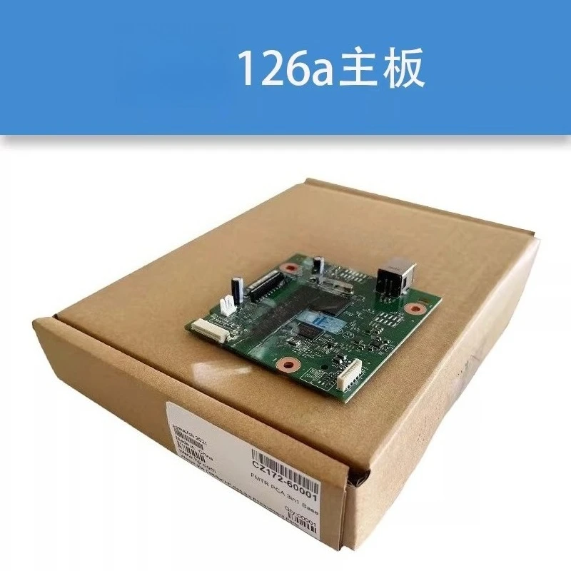 Variant: 126A main board
