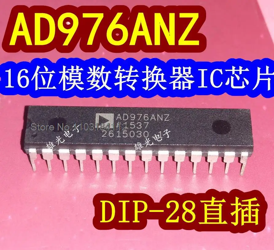 AD976AN AD976ANZ DIP-28 16IC