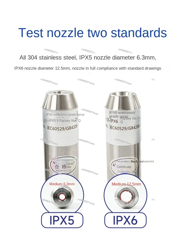 IPX5X6X9 Water Spray Test, Sprinkler Type, IP Protection