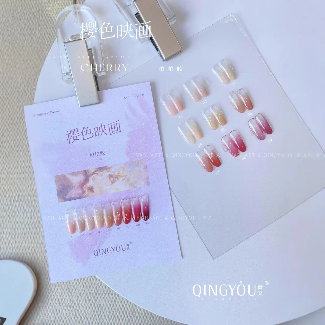 QINGYOU Mehrfarbiges 9-Farben-Nagelgel-Set Pat-Kleber Nagelstudio 2025 Neue Mode Heißer Verkauf Nail Art Kit Ungiftiges UV-Gel Großhandel