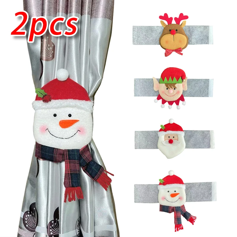 Cartoon Christmas Curtain Tiebacks, Tiebacks Corda, Decoração, Sem Perfuração Necessária, New Year Eve Home, Natal, 2022, 2pcs