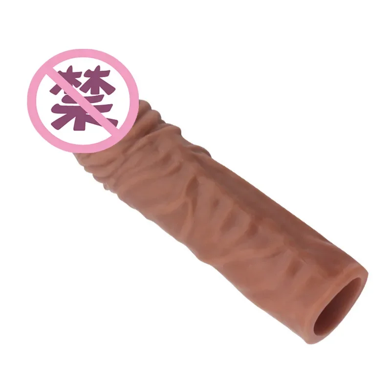 New Male Masturbator Silica Crystal Cover Penis Enlargement Lock Essence Wolf Tooth Cover Husband and Wife Fun Products