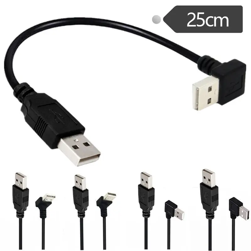 USB 2.0 A-Type Male to Male 90 ° Up, Down, Left, Right Bend Data Charging Cable, Portable Hard Drive Heat Sink Connection Cable