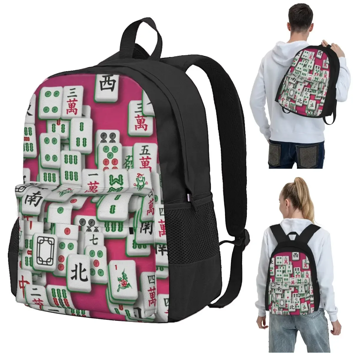 Mahjong Tile Pattern Backpack Student BookBag Children School Bag Computer Shoulder Bags for Men Women