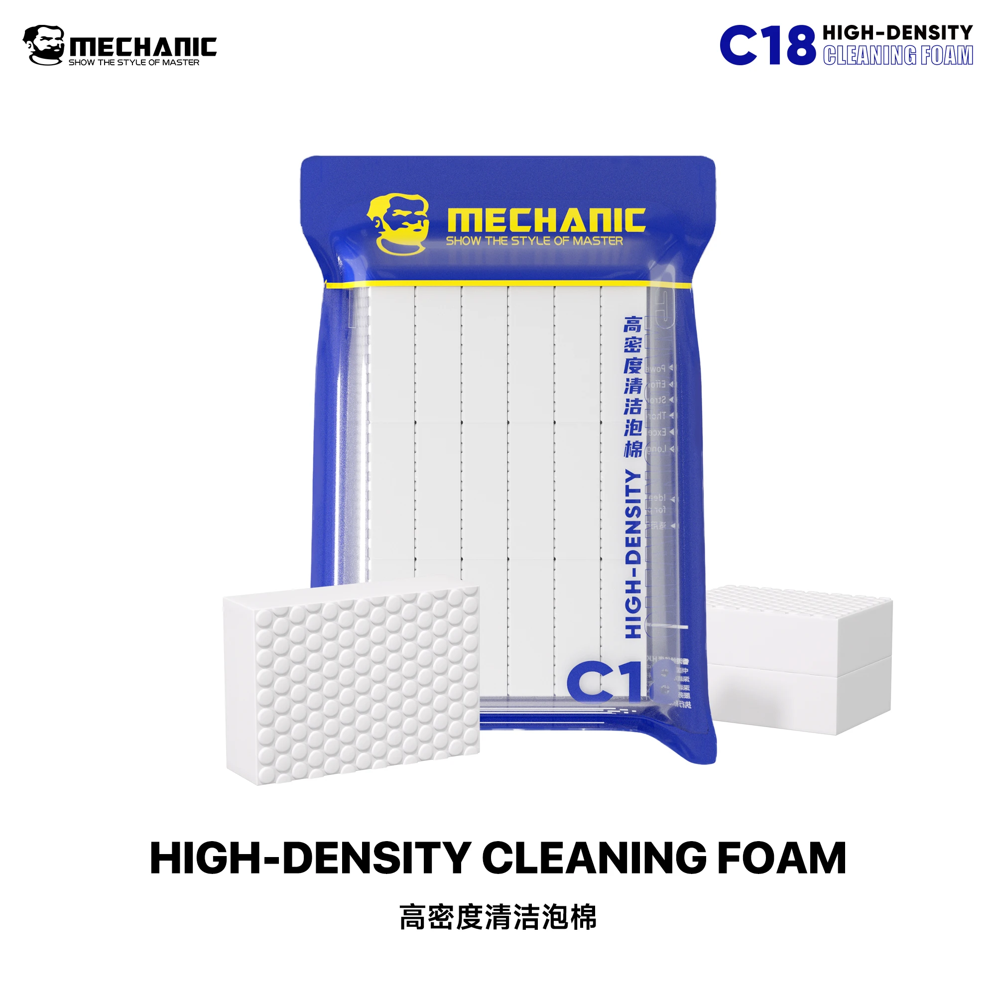 

Mechanic C18 Strong Absorption Cleaning Sponge Dust-free Water Wiper ,Welding Flux Cleaning Tool for Phone Repair Dust Removal