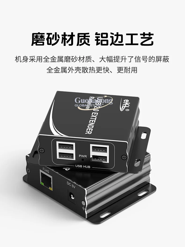 eKL-UN USB2.0 Extender 160m USB to Network Cable RJ45 4 outputs can be connected to USB flash drive and touch screen